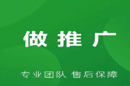 SEM优化师案例：从无到有，打造爆款广告